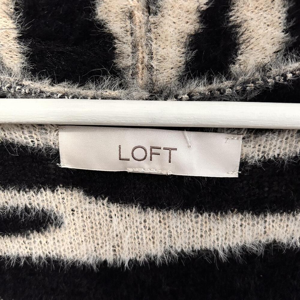 Loft Zebra Cardigan - Picture 4 of 4